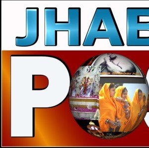 Picture of Manavi singh