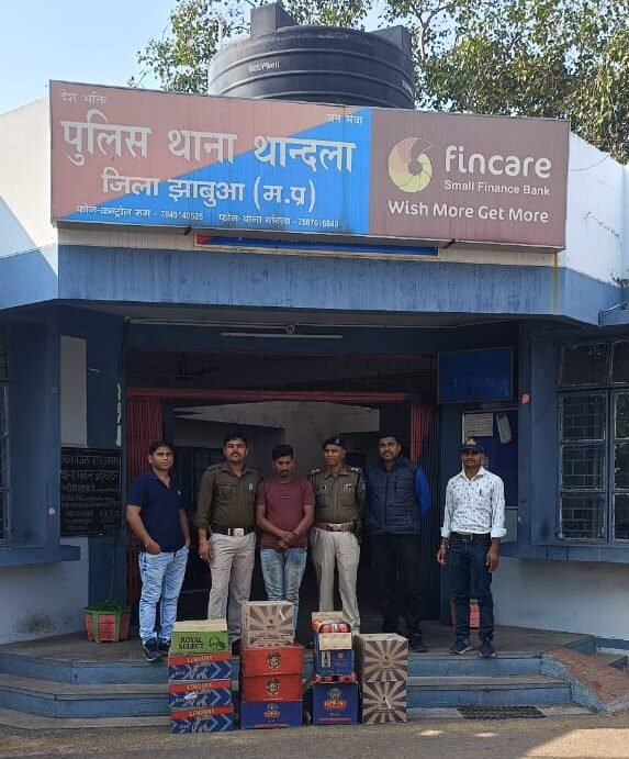 अवैध शराब मामले में झाबुआ पुलिस की कार्रवाई ।