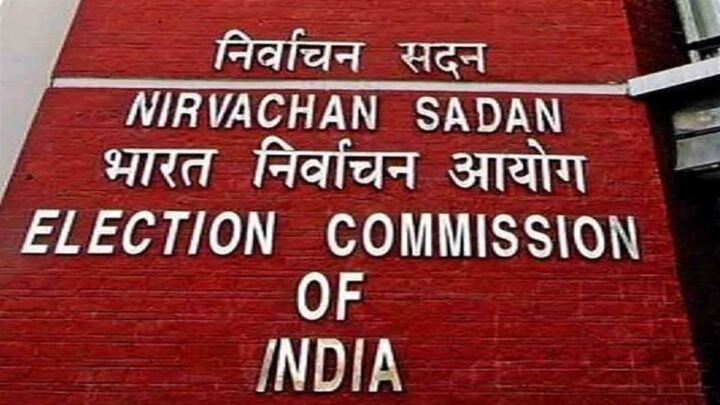 27 05 2023 ec mp news 2023527 19528 e1703866561940