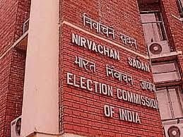 img 20231229 wa00432034919252652993329