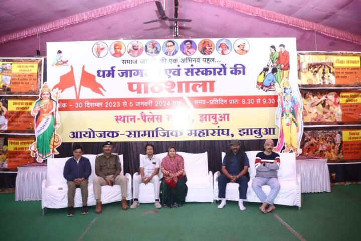 संस्कारों की पाठशाला:- पहले दिन बच्चों ने दिखाया उत्साह! 1 संस्कारों की पाठशाला:- पहले दिन बच्चों ने दिखाया उत्साह!