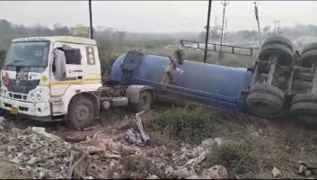 vlcsnap 710738 e1703857049988