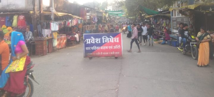 झाबुआ अतिक्रमण e1703675048411