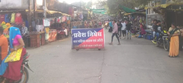 अतिक्रमण की जद में  शहर, मुनादी करके भूला प्रशासन