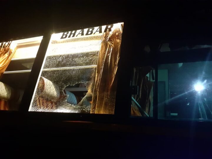 बस e1703777822121