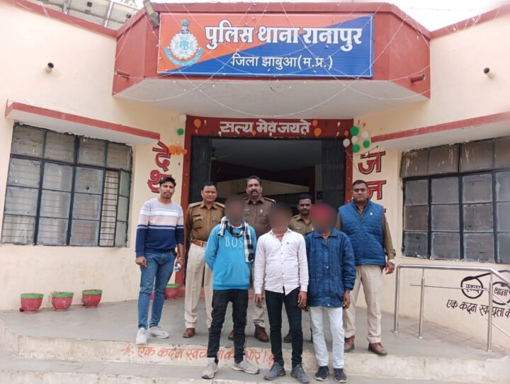 8 लाख की ठगी, जमीन में गड़े धन का लालच दिया . 3 e1706699224876