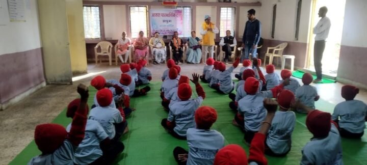 पार्मार्थिक ट्रस्ट e1706420297514