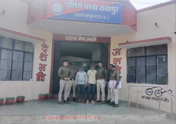 पुलिस e1704970580373