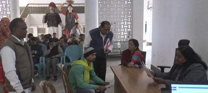 बिजली e1706026543152