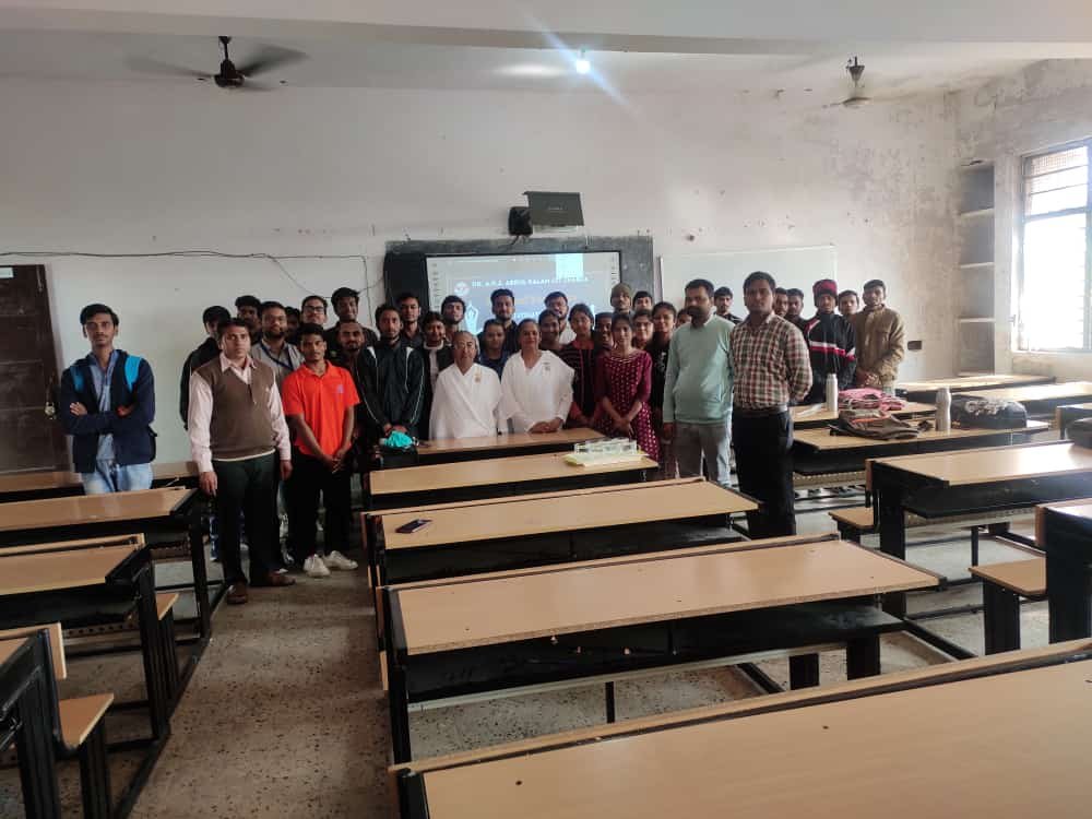 1401 ब्रह्मकुमारीज