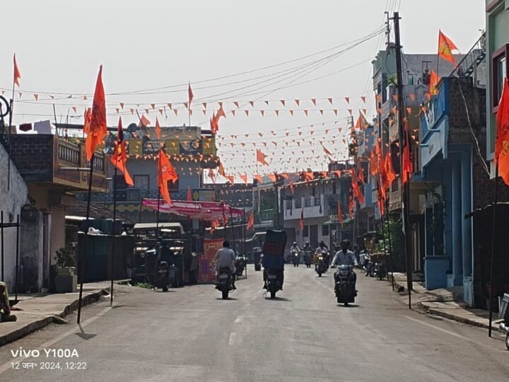 WhatsApp Image 2024 01 12 at 5.48.52 PM e1705063398737