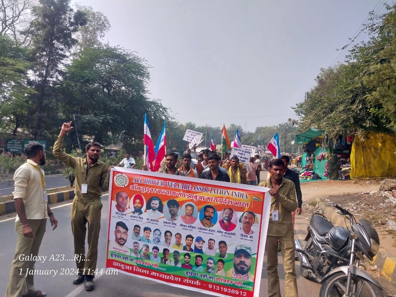 img 20240101 wa00303068936882578956222