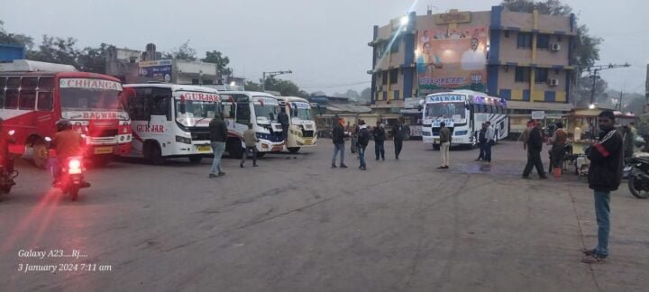 Bus-Truck Driver Strike : हड़ताल खत्म, बसों की आवाजाही शुरू! 1 Bus-Truck Driver Strike खत्म ।