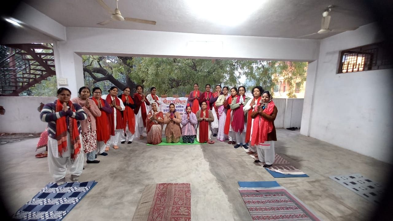 महिला पतंजलि योग समिति ने मनाया योग पीठ का 29 वां स्थापना दिवस 4 img 20240109 wa00372402235905757902706