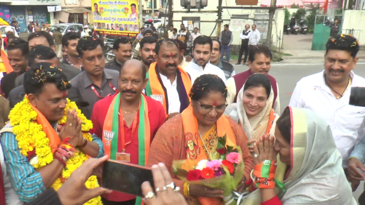 vlcsnap 773030 e1704631825970