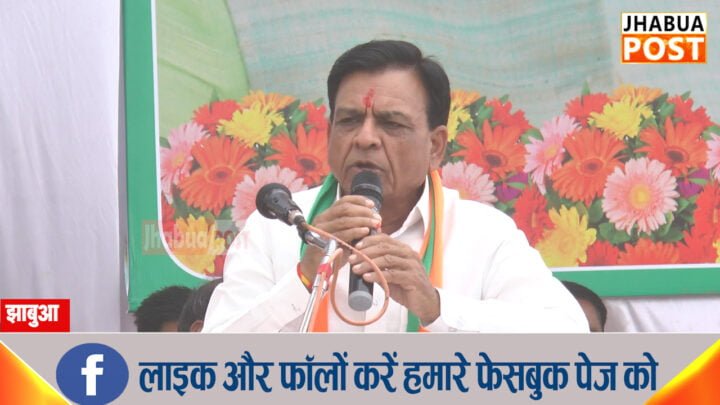 देवड़ा e1708698430700