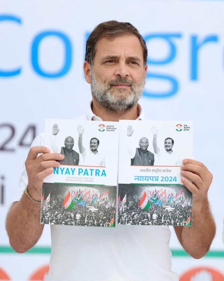 CONGRESS MANIFESTO RAHUL e1712503333514
