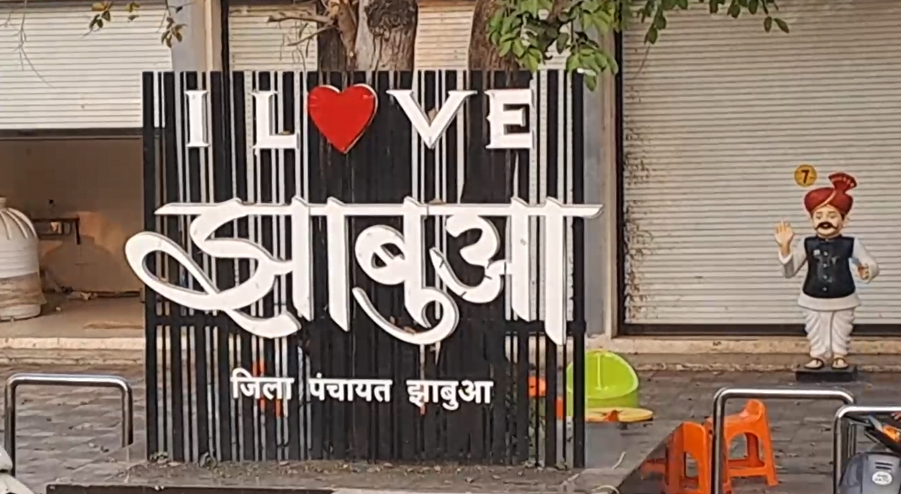 Screenshot 35 e1712500355316