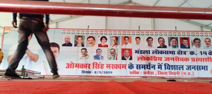 img 20240408 wa00222212906590041801105 e1712590624707