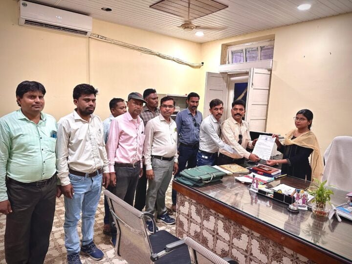 अध्यापक संघ scaled e1716719828254