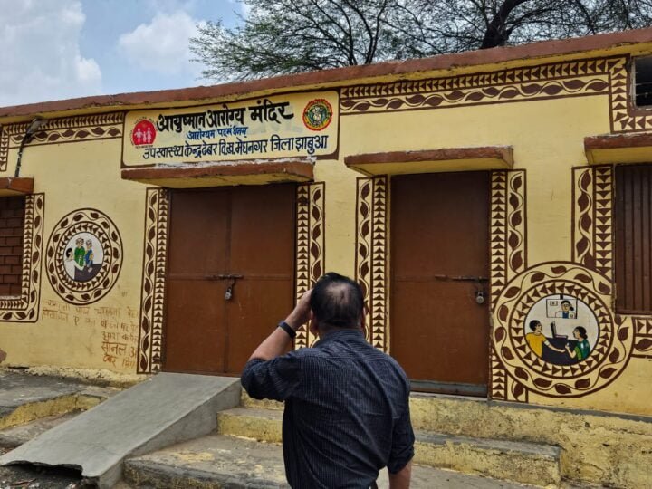 मंदिर बंद e1718613319440