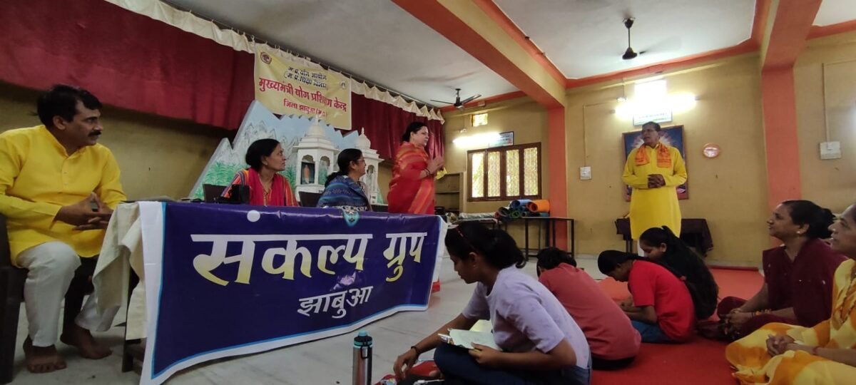 WhatsApp Image 2024 06 09 at 16.06.03 42e71437 e1717934565500