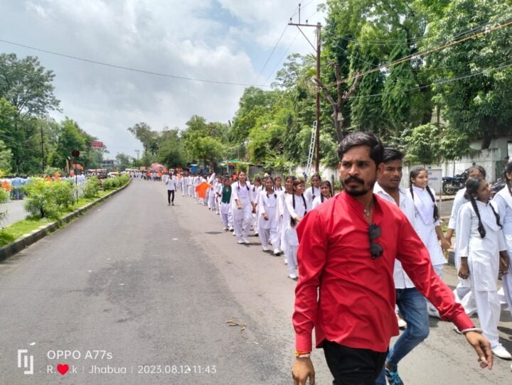 WhatsApp Image 2024 06 17 at 10.46.52 6180881f e1718610198254