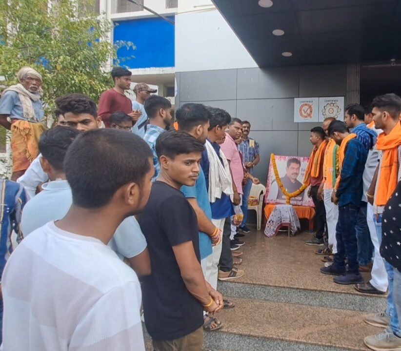 पूर्व विधायक शांतिलाल बिलवाल को जन्मदिन पर याद किया , दी श्रद्धाजंलि. 1 पूर्व विधायक शांतिलाल बिलवाल को जन्मदिन पर याद किया , दी श्रद्धाजंलि.