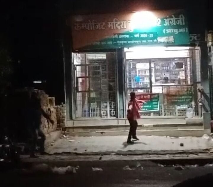 screenshot 20240608 082406 gallery4311854048383799091 e1717815969572