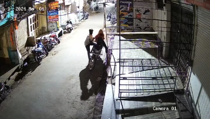 screenshot 20240620 131810 whatsapp9041907103693144011 e1718869981703