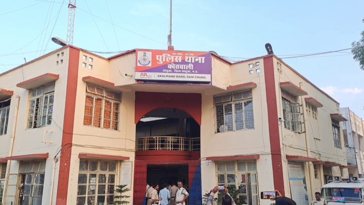 झाबुआ कोतवाली