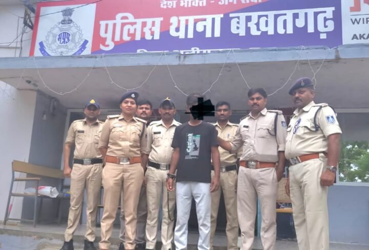 अंधा कत्ल । e1720796150779