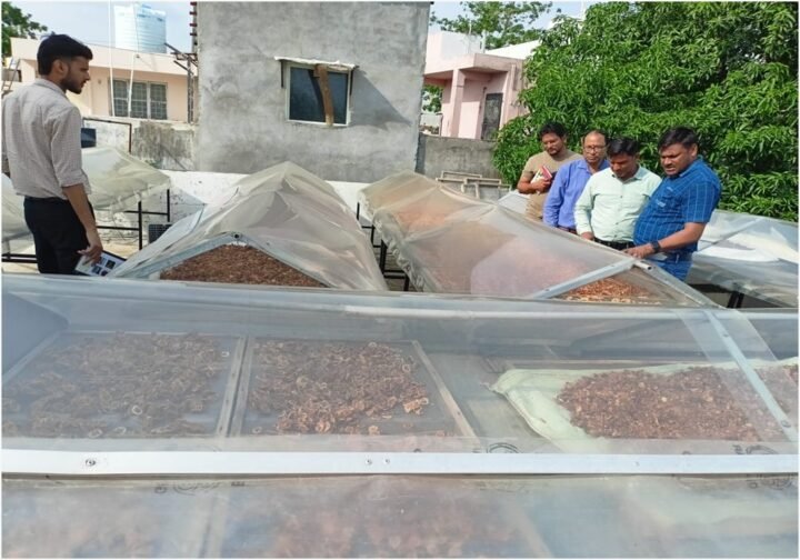 13 जुलाई उद्यानिकी e1720844607433