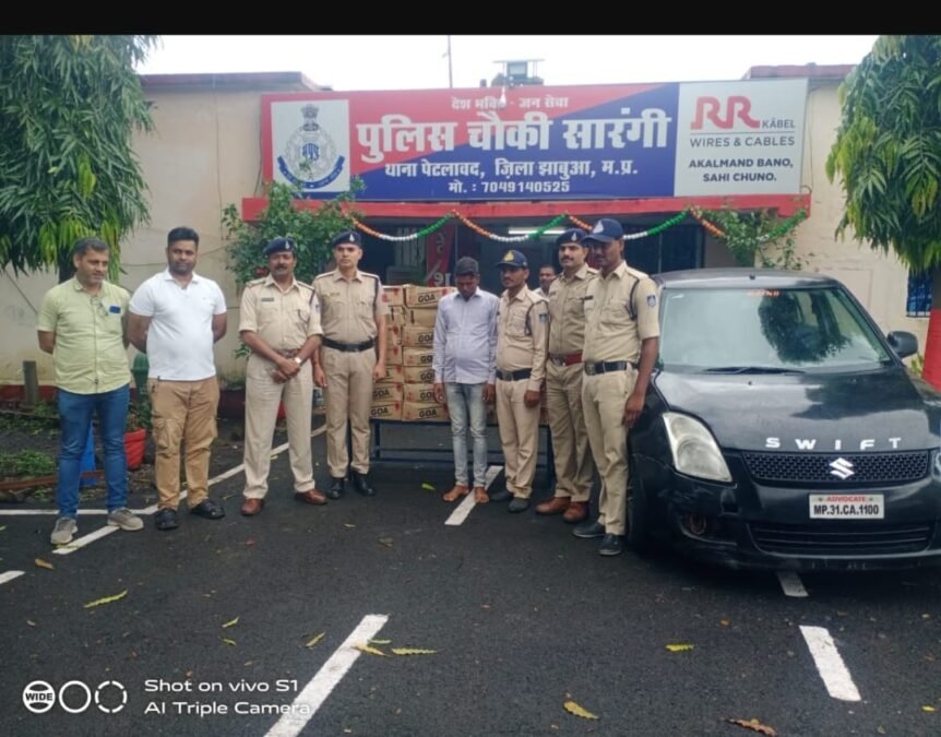 Jhabua Crime | कार में जा रही 26 पेटी शराब पकड़ी ।
