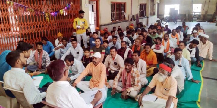 जनजाति गौरव दिवस के आयोजन बैठक