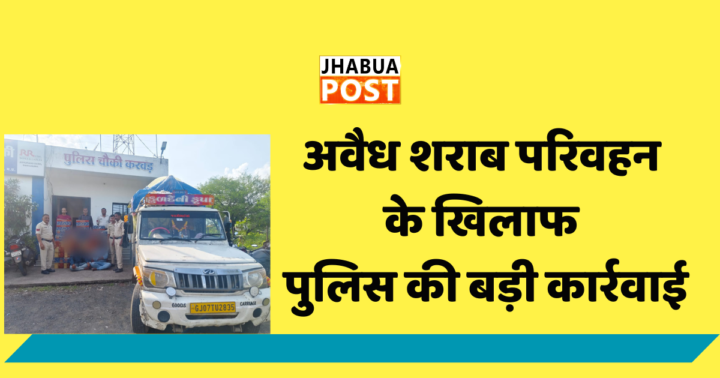 COMING SOON 100 e1728307762569