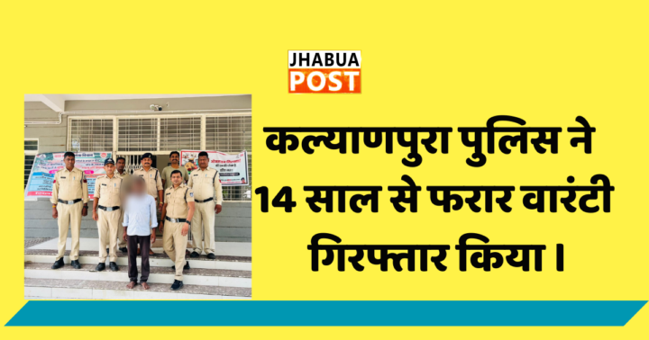 COMING SOON 2024 10 07T190859.188 e1728308466471