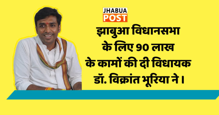 COMING SOON 38 e1728117874207