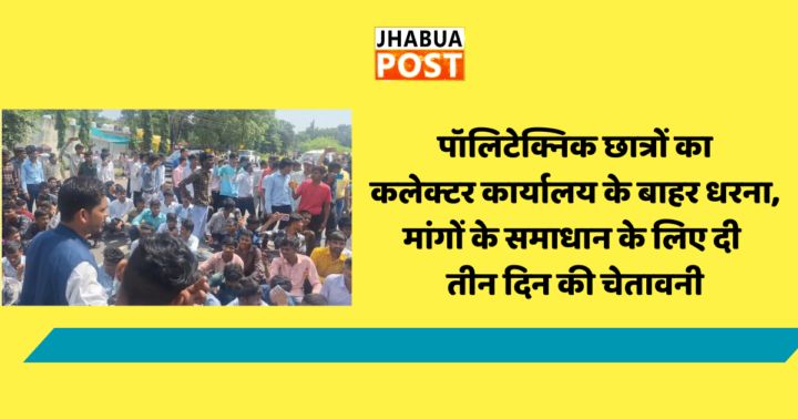 COMING SOON 39 e1728120661696