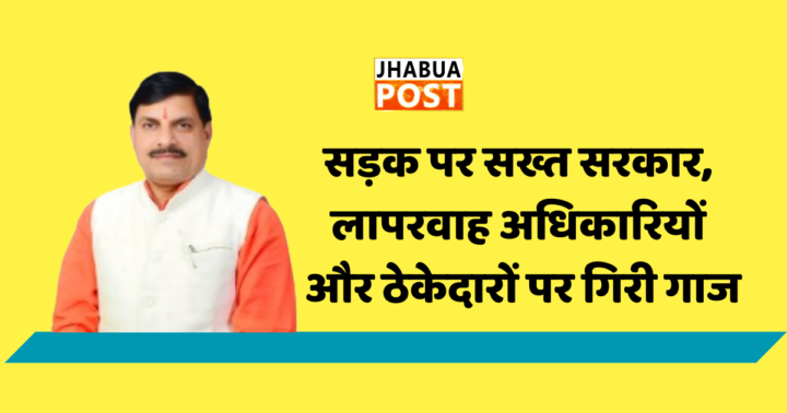 COMING SOON 51 e1728134295536