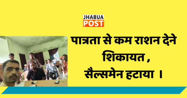 COMING SOON 99 e1728307120819