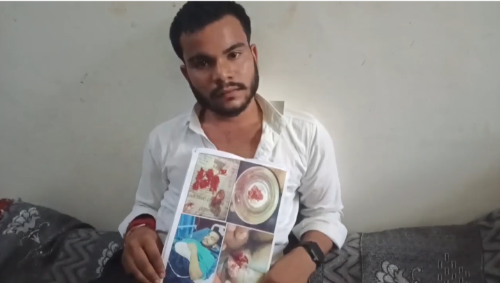 झोलाछाप डॉक्टर की लापरवाही युवक की जिंदगी खतरे में, ऑपरेशन के दौरान रूई और पट्टी अंदर छोड़ी 1 Screenshot 2024 10 08 215523 e1728404891199