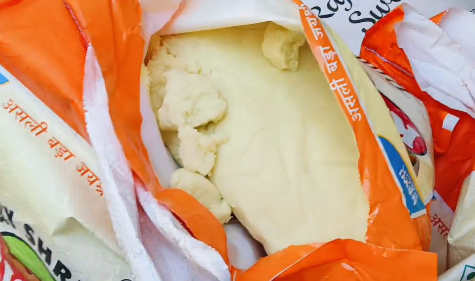 3 क्विंटल नकली मावा जप्त, उज्जैन में खाद्य विभाग की बड़ी कार्रवाई 6 3 क्विंटल नकली मावा जप्त ,