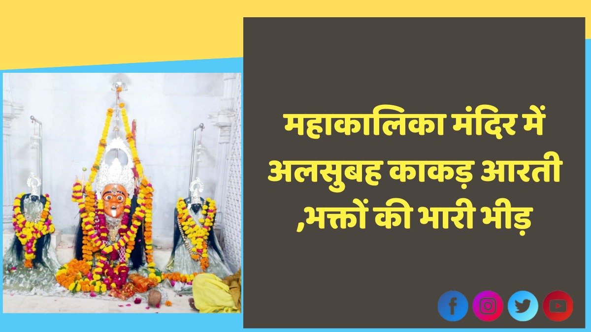 WhatsApp Image 2024 10 08 at 12.10.25 AM