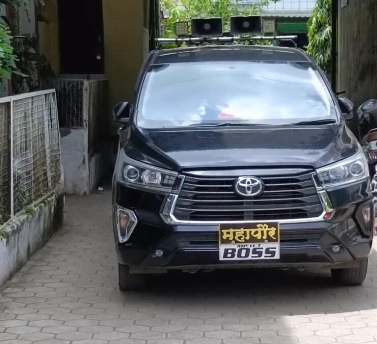 खंडवा: महापौर की गाड़ी का चालान काटने पर ट्रैफिक टीआई का तबादला, 1 खंडवा महापौर की गाड़ी का चालान ।
