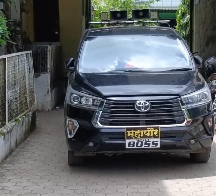 खंडवा: महापौर की गाड़ी का चालान काटने पर ट्रैफिक टीआई का तबादला, 11 WhatsApp Image 2024 10 08 at 7.27.36 PM e1728406909198