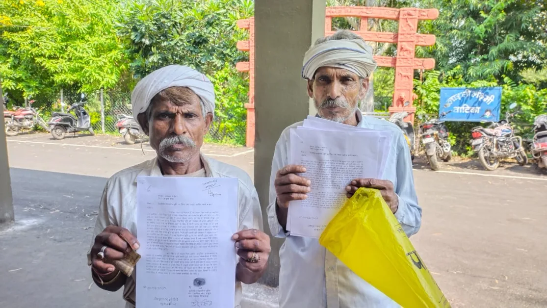सरकारी जमीन पट्टा निरस्त हो, पटवारी ने की साठगांठ । 1 सरकारी जमीन पट्टा