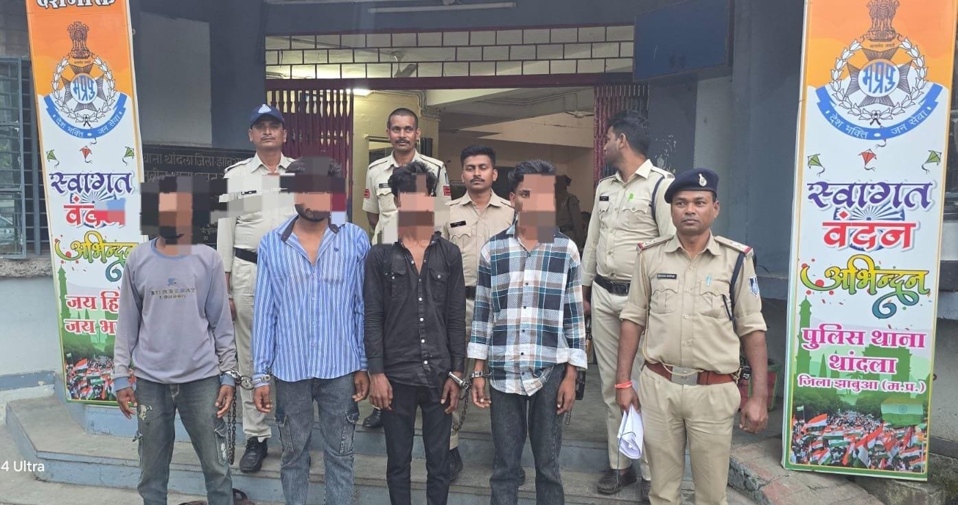 झाबुआ: अंधे कत्ल का खुलासा, 4 आरोपी गिरफ्तार 5 झाबुआ अंधे कत्ल का खुलासा