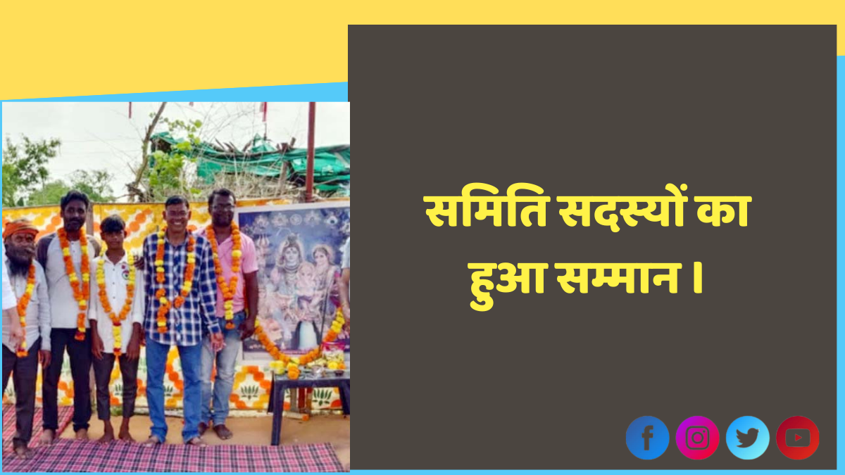 पावागढ़ जाने वाले श्रद्धालुओं के लिए शिवशक्ति अमरनाथ सेवा समिति ने शुरू की लंगर सेवा 1 पावागढ़ जाने वाले भक्तों के लिए शिव अमरनाथ सेवा समिति कर रही लंगर सेवा ।