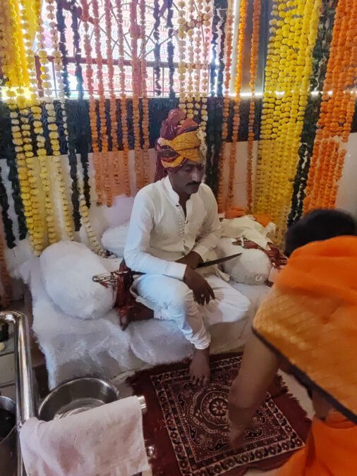 गादीपति